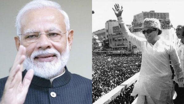 PM Modi pay tributes to Former Chief Minister MGR PM Modi pay tributes to Former Chief Minister MGR