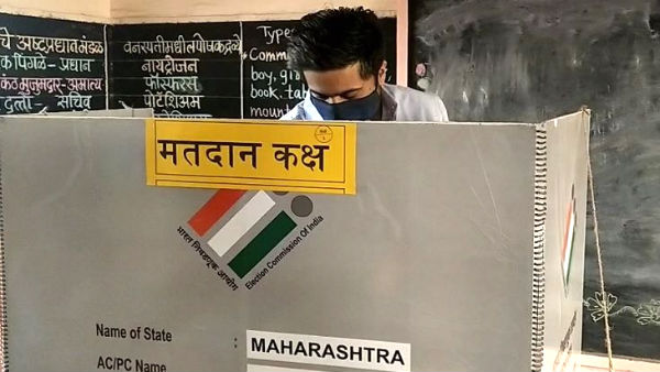 Maharashtra State Panchayat Election Results Maharashtra State Panchayat Election Results