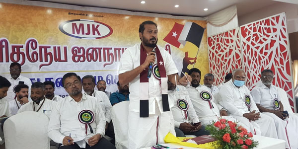 MJK Executive meeting was held at nellai MJK Executive meeting was held at nellai