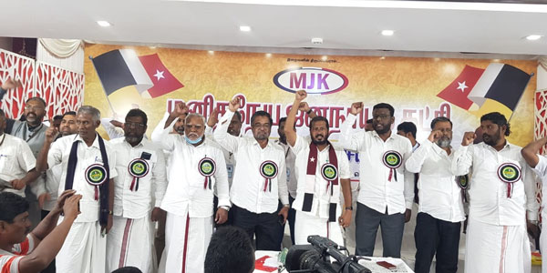 MJK Executive meeting was held at nellai MJK Executive meeting was held at nellai