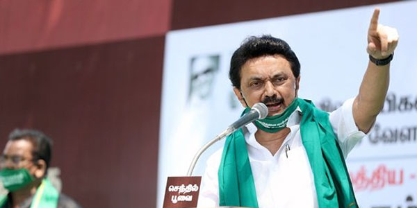 விவசாய கடன்