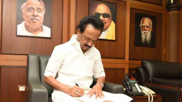 Dmk president mk stalin wrote letter to his party cadres about pongal celebration Dmk president mk stalin wrote letter to his party cadres about pongal celebration