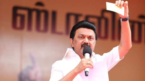 5 தீர்மானம்