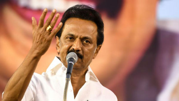 Adani kattupalli port expansion project is bad for the people of Tamil Nadu - Stalins statement Adani kattupalli port expansion project is bad for the people of Tamil Nadu - Stalins statement