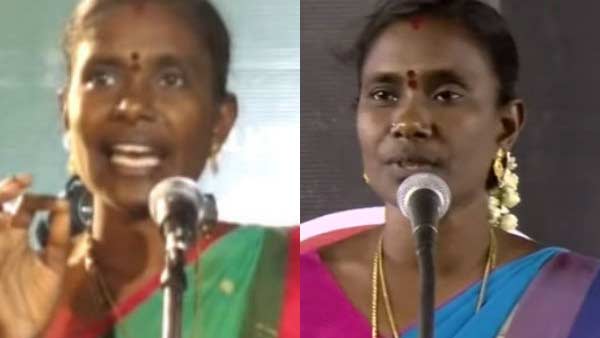 தேர்தல்