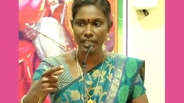 உறுதியான பெண்
