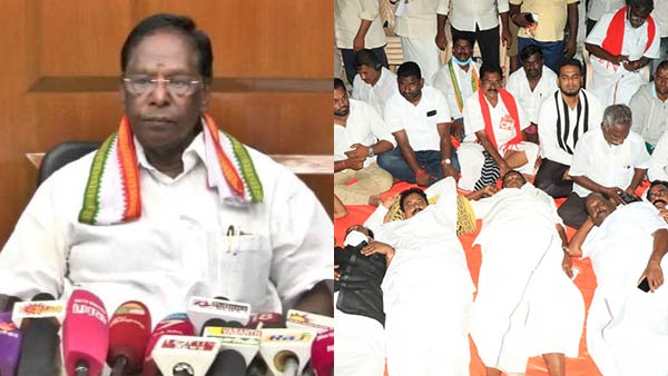 Puducherry CM protest seeking recall of Lt Governor Kiran Bedi Puducherry CM protest seeking recall of Lt Governor Kiran Bedi
