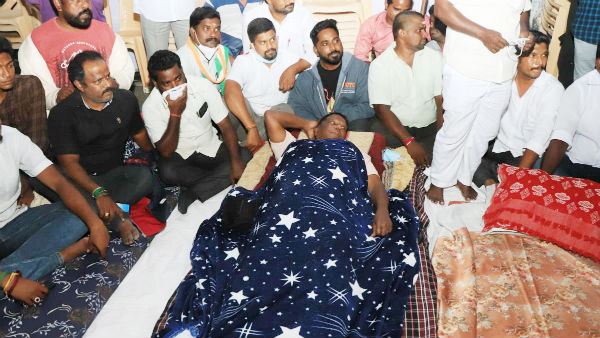 பாதுகாப்பு தீவிரம்