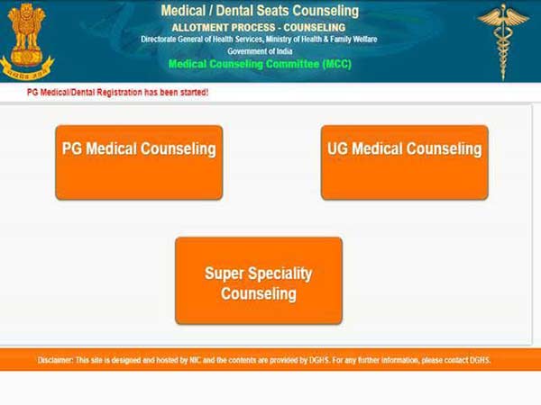 Meta NEET Academy help students having medical seats dreams Meta NEET Academy help students having medical seats dreams