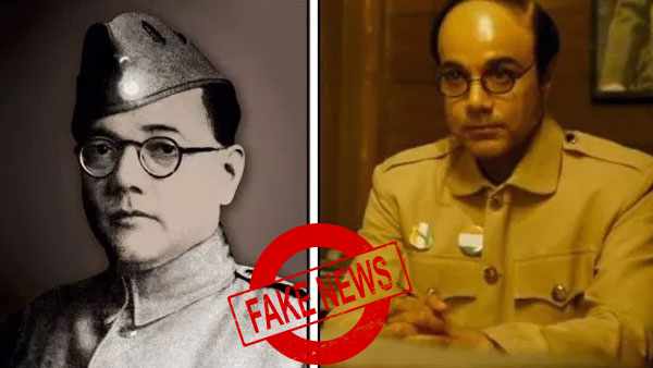 Did President of India unveil a portrait of Netaji Bose or actor Prosenjit Did President of India unveil a portrait of Netaji Bose or actor Prosenjit