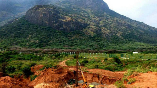 முக்கியத்துவம் வாய்ந்த பகுதி