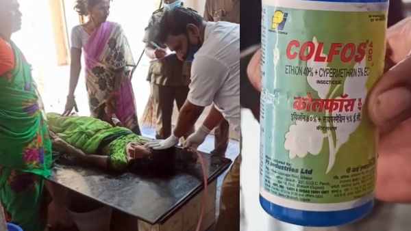 Illegal relationship pair made suicide attempt in Oothankarai Illegal relationship pair made suicide attempt in Oothankarai
