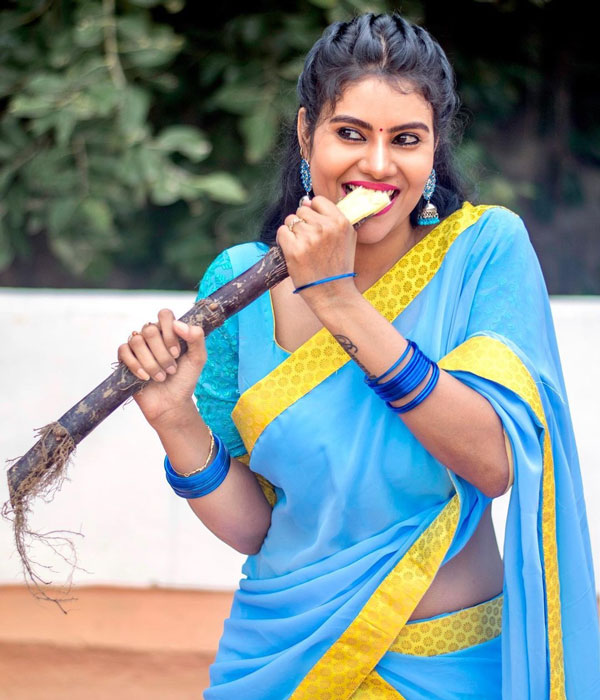 வசீகரிக்கும் பார்வை