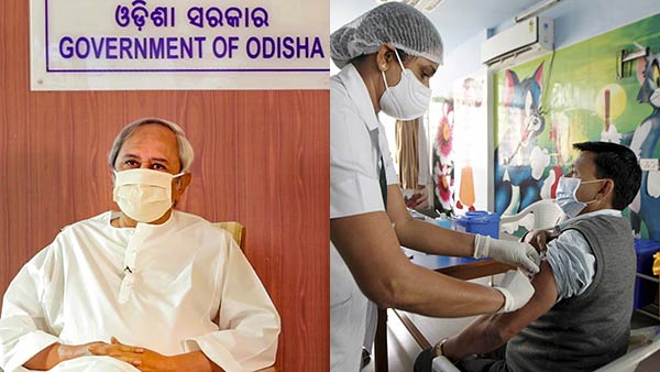 Odisha issues SOP for safety of Covid 19 vaccine Odisha issues SOP for safety of Covid 19 vaccine