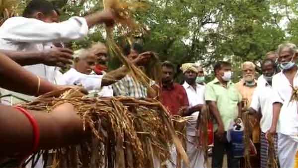 வேதனை