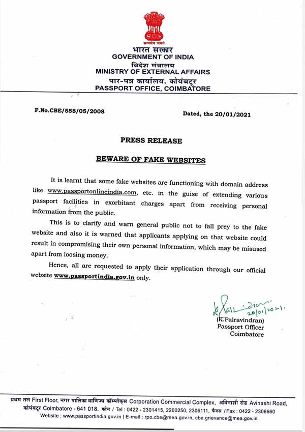 Coimbatore Passport Officer Alert on Fake Websites related to Passport Services Coimbatore Passport Officer Alert on Fake Websites related to Passport Services