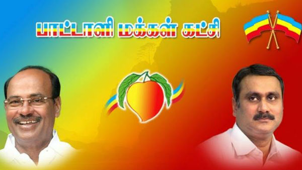 அறிக்கை வெளியானது