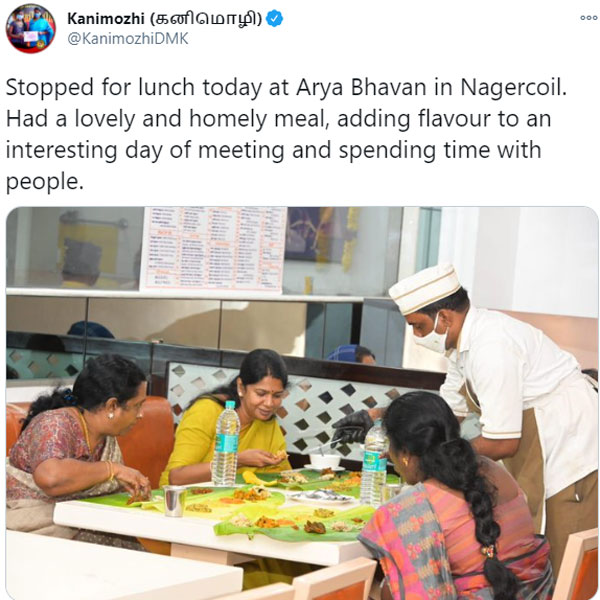 கனிமொழி தனிவழி :