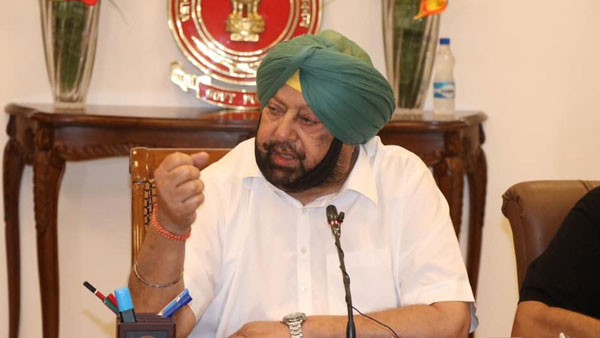 punjab cm urge all farmers to vacate delhi and condemns violence punjab cm urge all farmers to vacate delhi and condemns violence