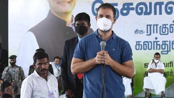 சரிவு