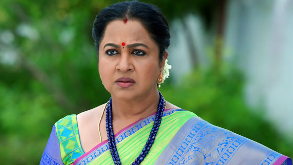 தனி சின்னம்