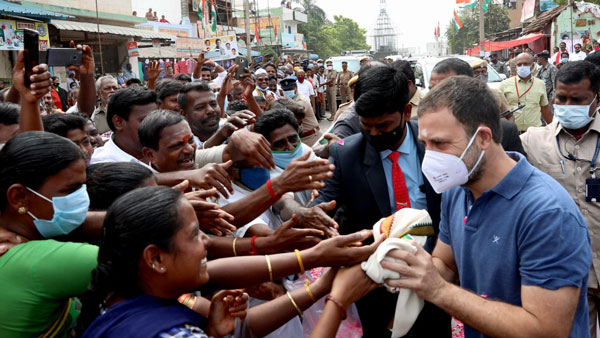 வாய்ப்புகள்
