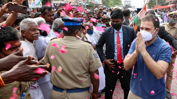வாய்ப்புகள்