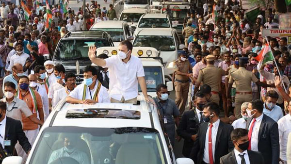 மோடி