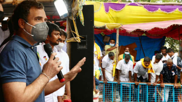 தள்ளி நிற்க அறிவுறுத்தல்