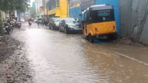 இடைவிடாமல் பெய்யும் மழை