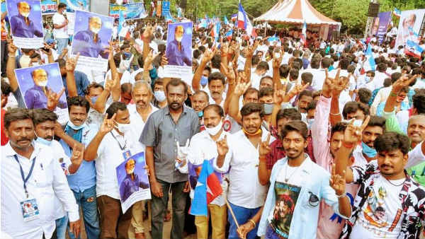 போராட்டம்