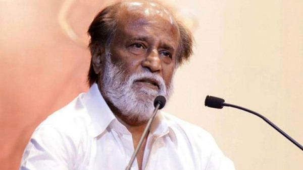 பெயர்