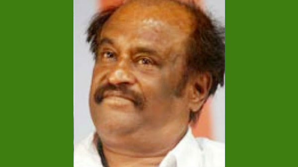 வாய்ப்பு இல்லை