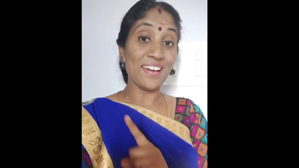 தனி கட்சி