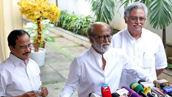 பேட்டி