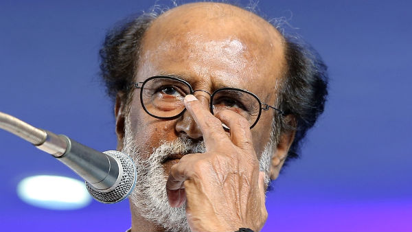 ரஜினி வாய்ஸ்