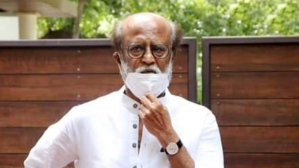 அவசியம்