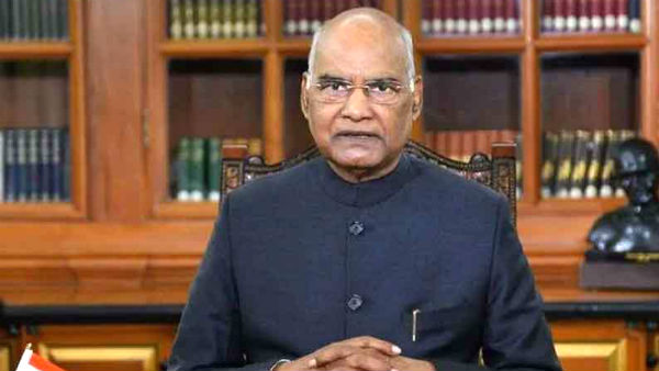 President Ram Nath Kovind Address On the eve of 72nd Republic Day President Ram Nath Kovind Address On the eve of 72nd Republic Day