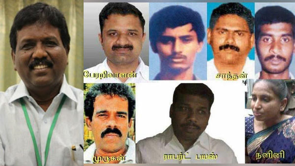 Lyricist vairamuthu urges to release Seven Tamils Lyricist vairamuthu urges to release Seven Tamils