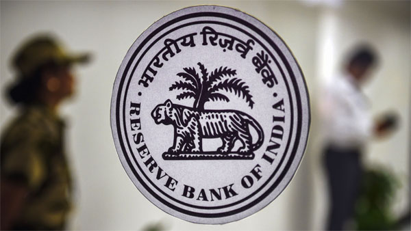 Reserve Bank of India calls for Security guards post Reserve Bank of India calls for Security guards post