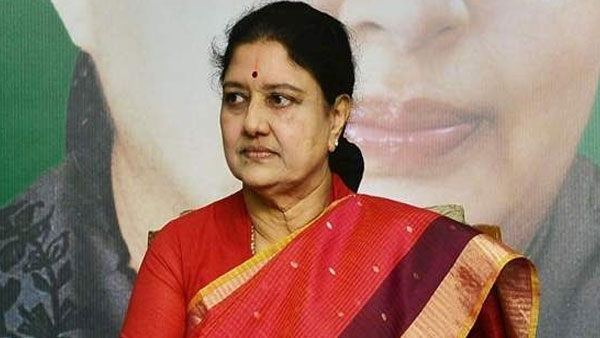 சசிகலா கட்டினார்
