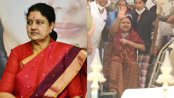 Victoria hospital statement, health condition about Vk Sasikala Victoria hospital statement, health condition about Vk Sasikala