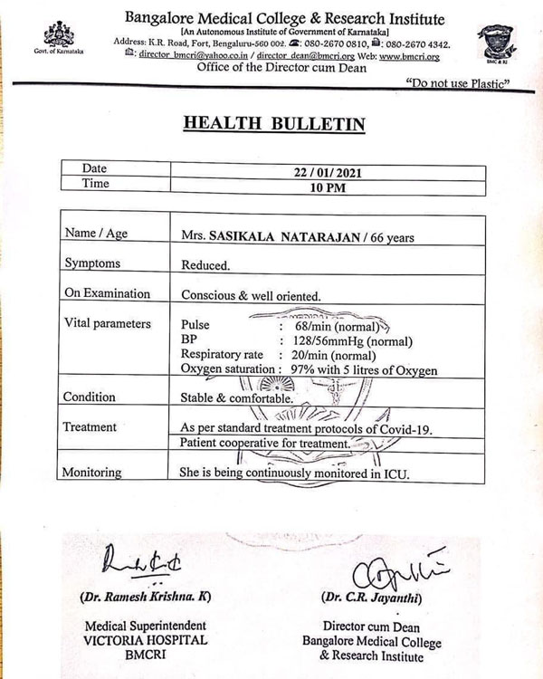 Victoria hospital medical report about Sasikala Victoria hospital medical report about Sasikala