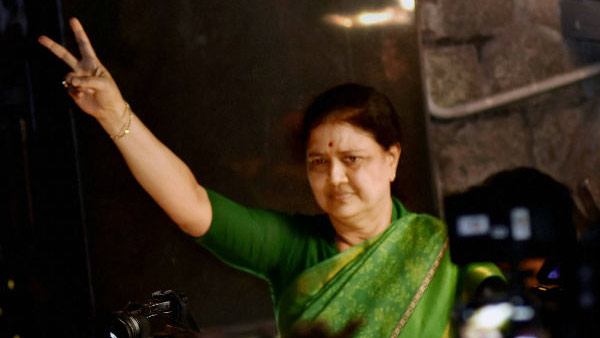 விக்டோரியா மருத்துவமனை
