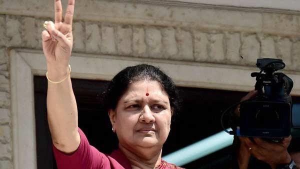 அதிமுக தலைமை கழகம்