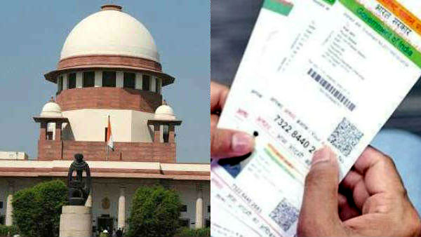 SC dismisses Aadhaar review petitions SC dismisses Aadhaar review petitions
