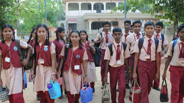 11ம் வகுப்பு