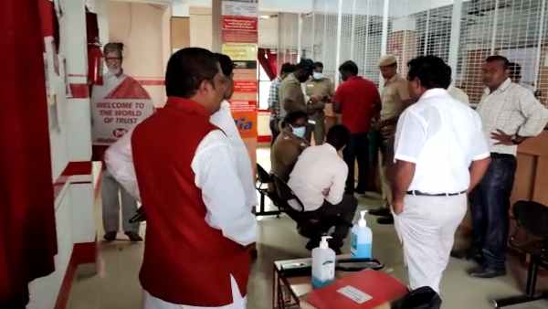 7 கோடி மதிப்பு