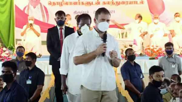 திருப்பூர் உரையாடல்
