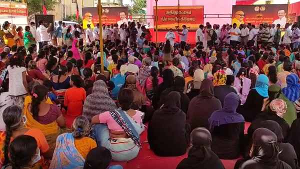 காங்கிரஸ்